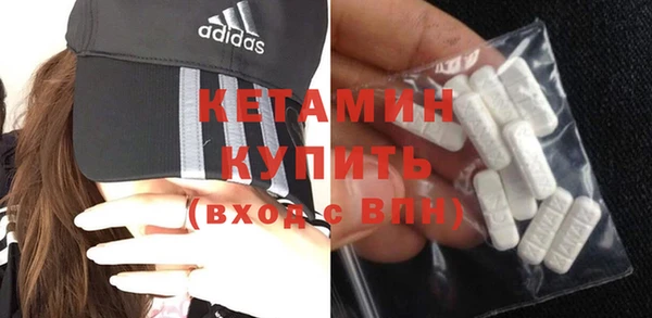 первитин Алексин