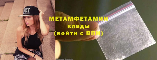 СК Медвежьегорск