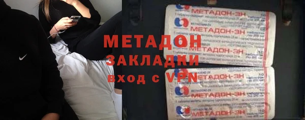 бутират Алзамай