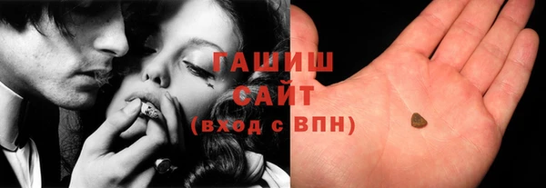 первитин Алексин