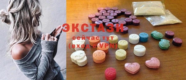 бутират Алзамай