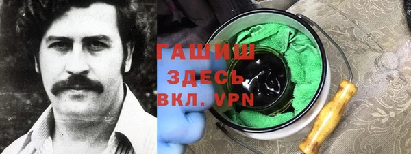 бутират Алзамай