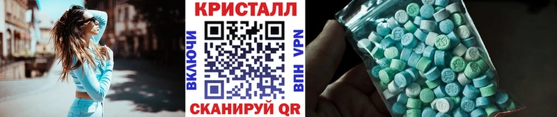 Первитин пудра  Алапаевск 