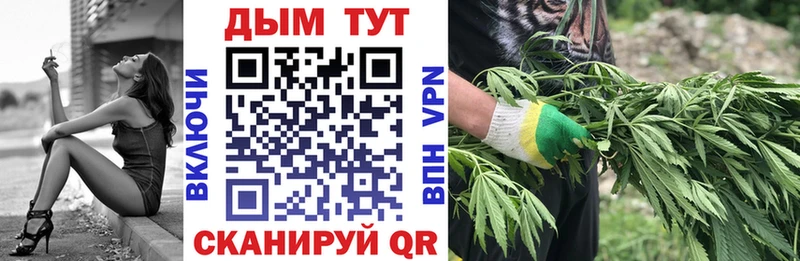 где продают наркотики  Алапаевск  Шишки марихуана VHQ 